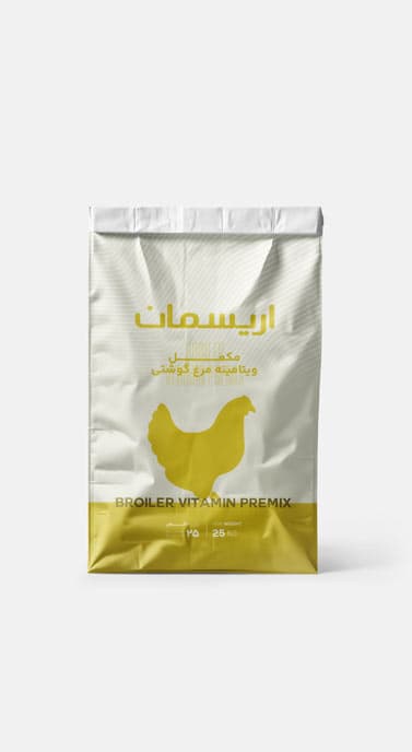 مکمل ویتامینه مرغ گوشتی