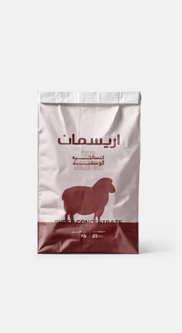 کنسانتره گوسفند