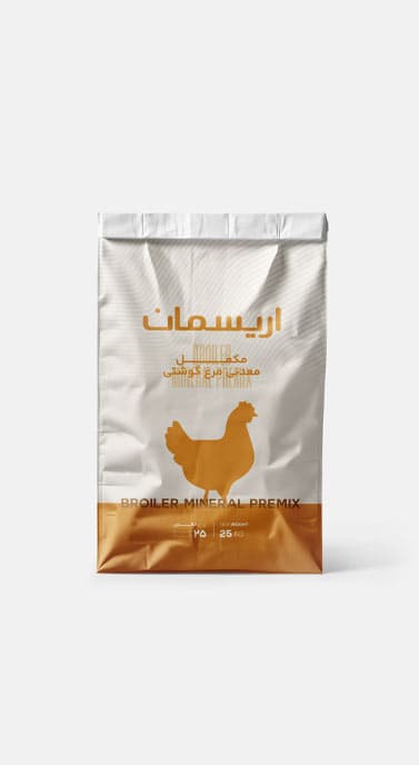 مکمل معدنی مرغ گوشتی