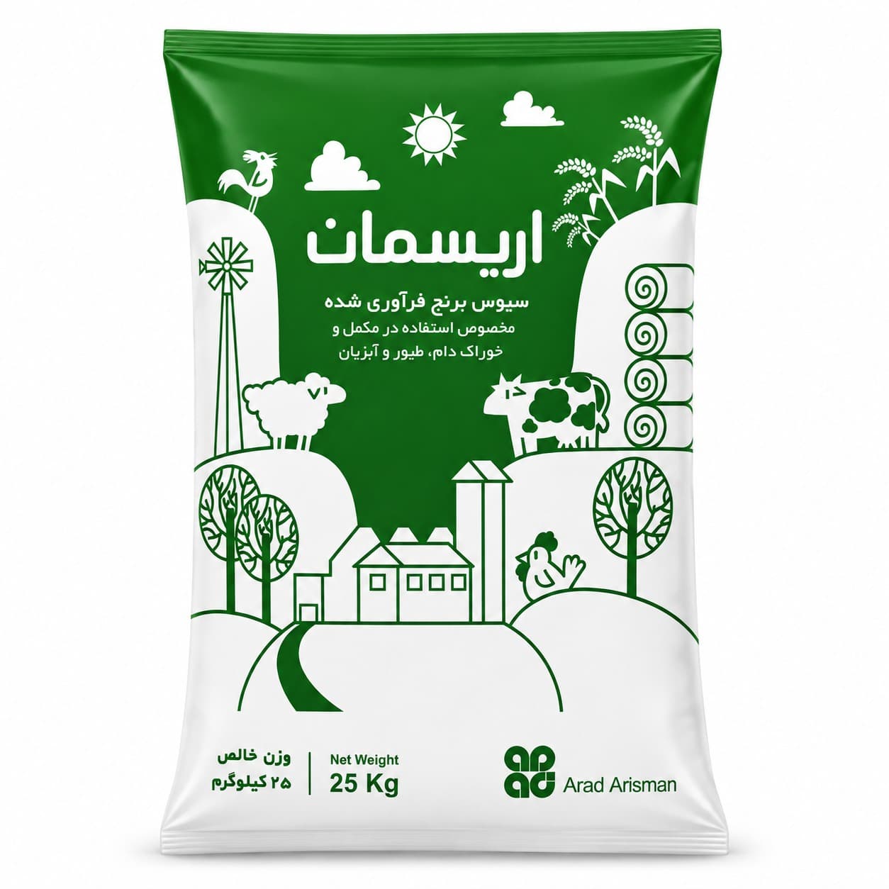 سبوس برنج فرآوری شده