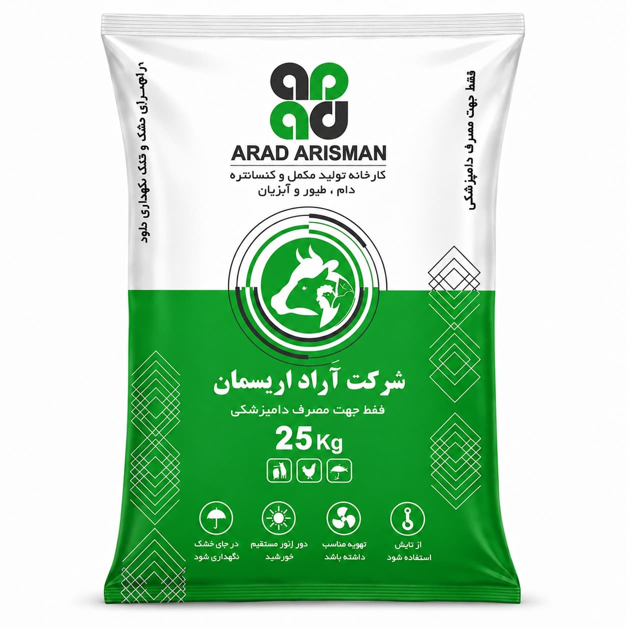 مکمل میگو