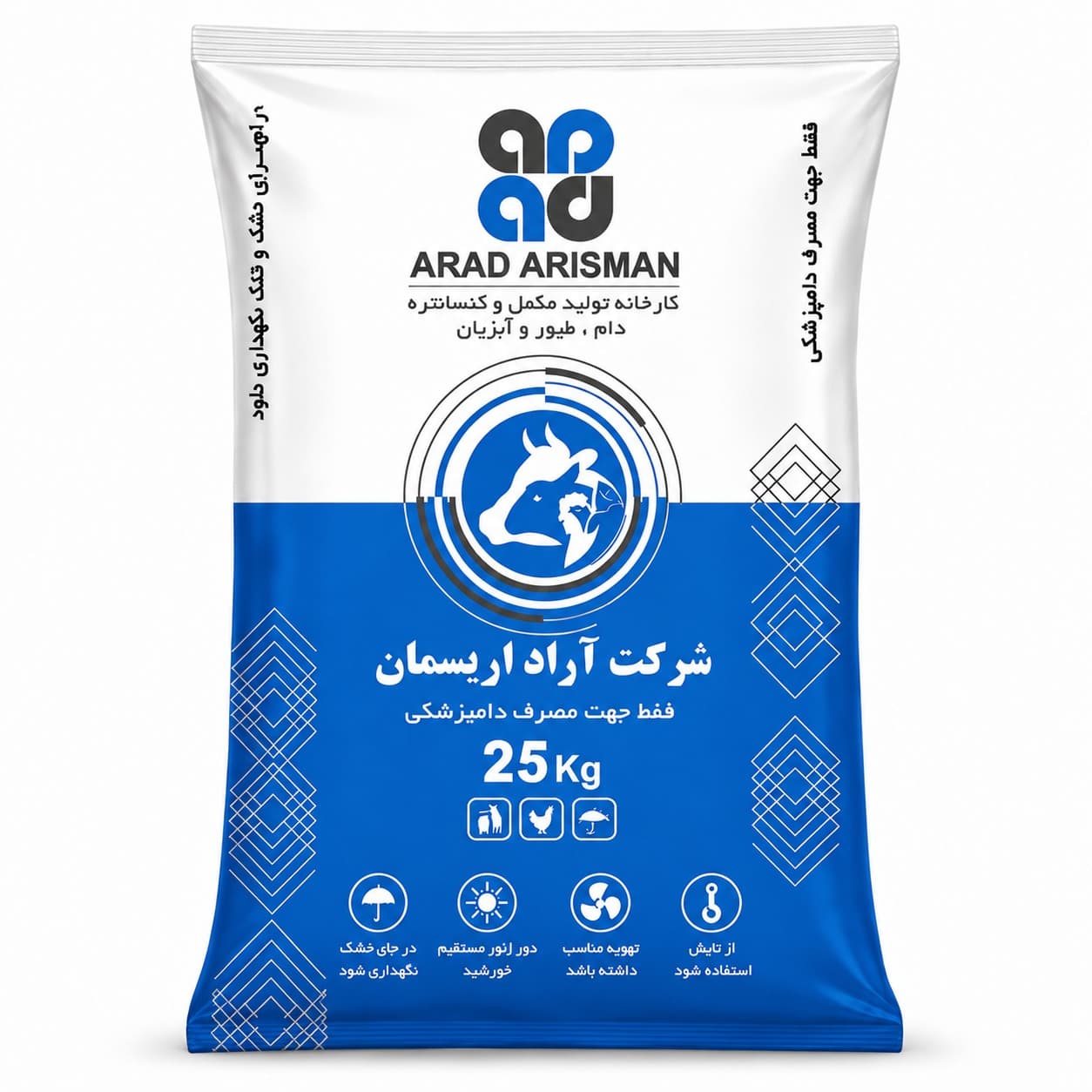 ویتامینه معدنی مرغ مادر